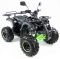 Квадроцикл MOTAX ATV Grizlik Super LUX 125сс