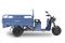 Грузовой электротрицикл Rutrike Вектор 1500 60V1200W